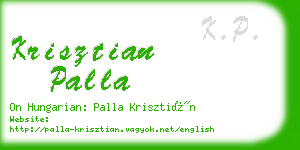 krisztian palla business card